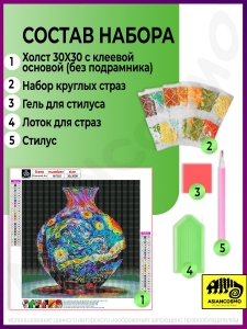       30*30