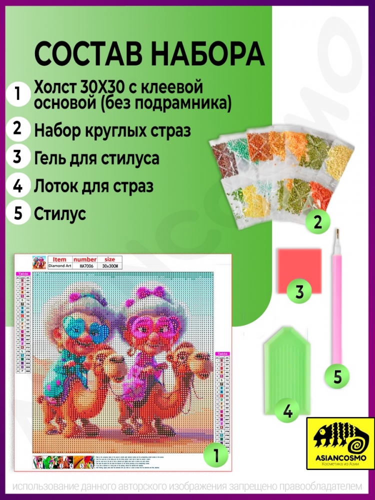        30*30