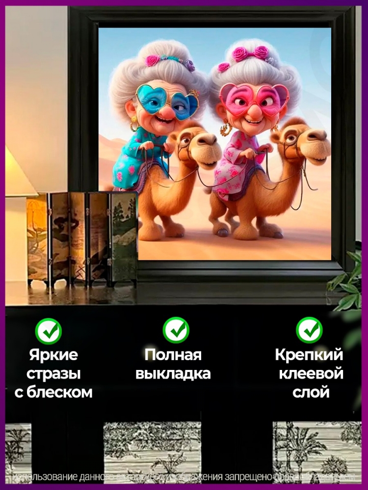        30*30