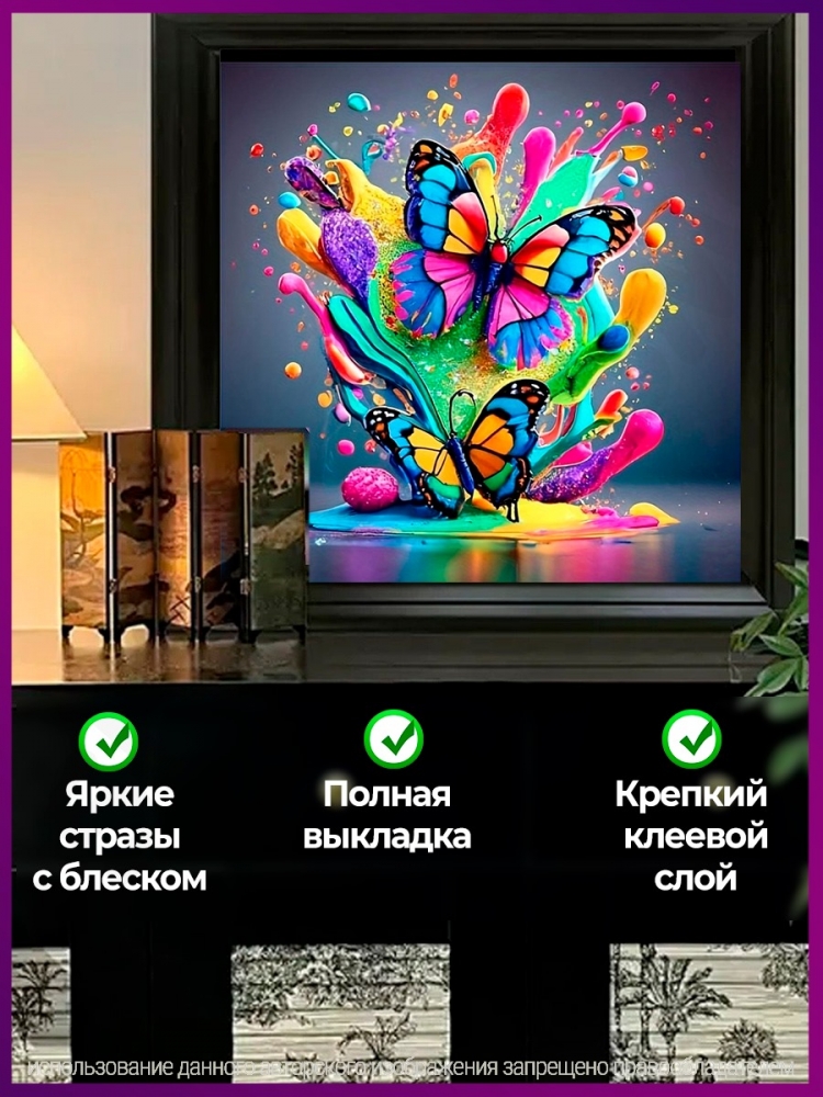      30*30