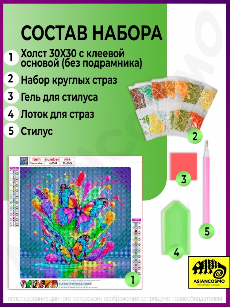      30*30
