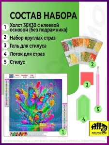      30*30