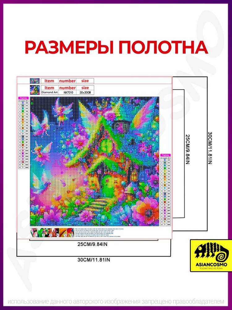      30*30