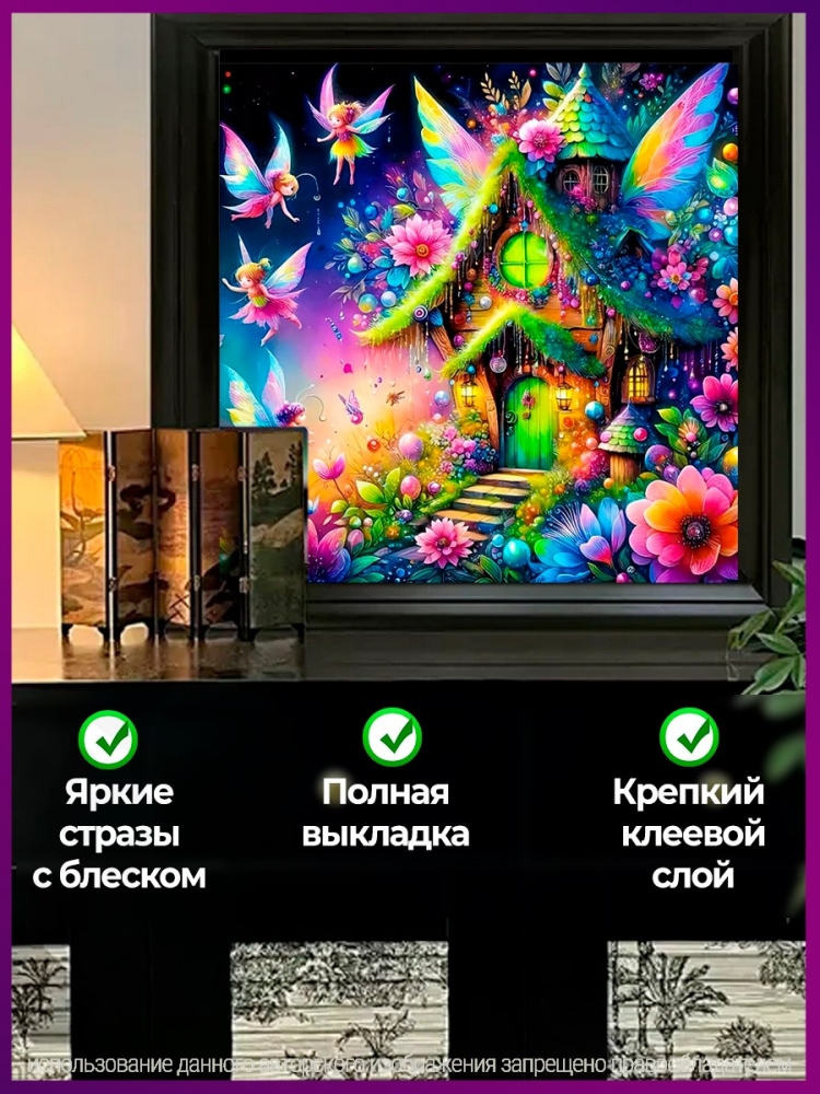      30*30