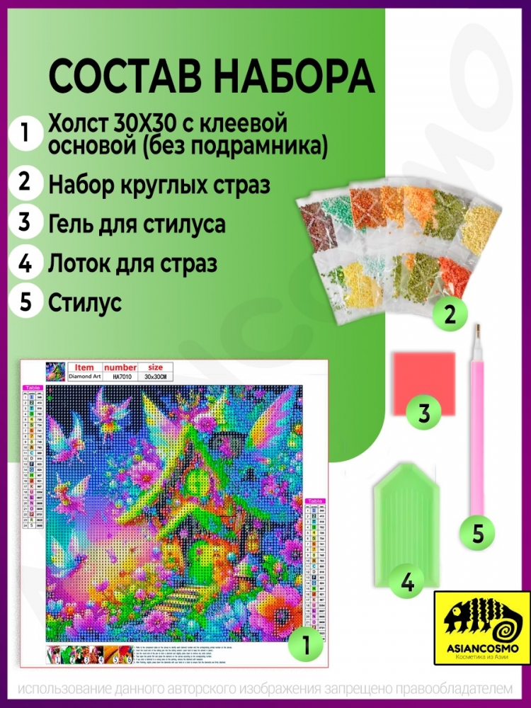      30*30