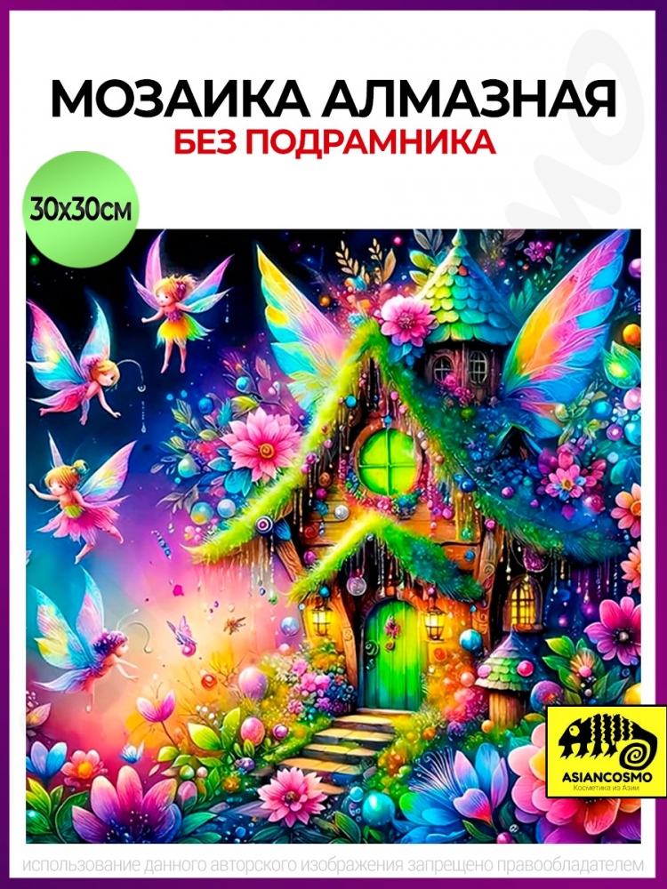      30*30
