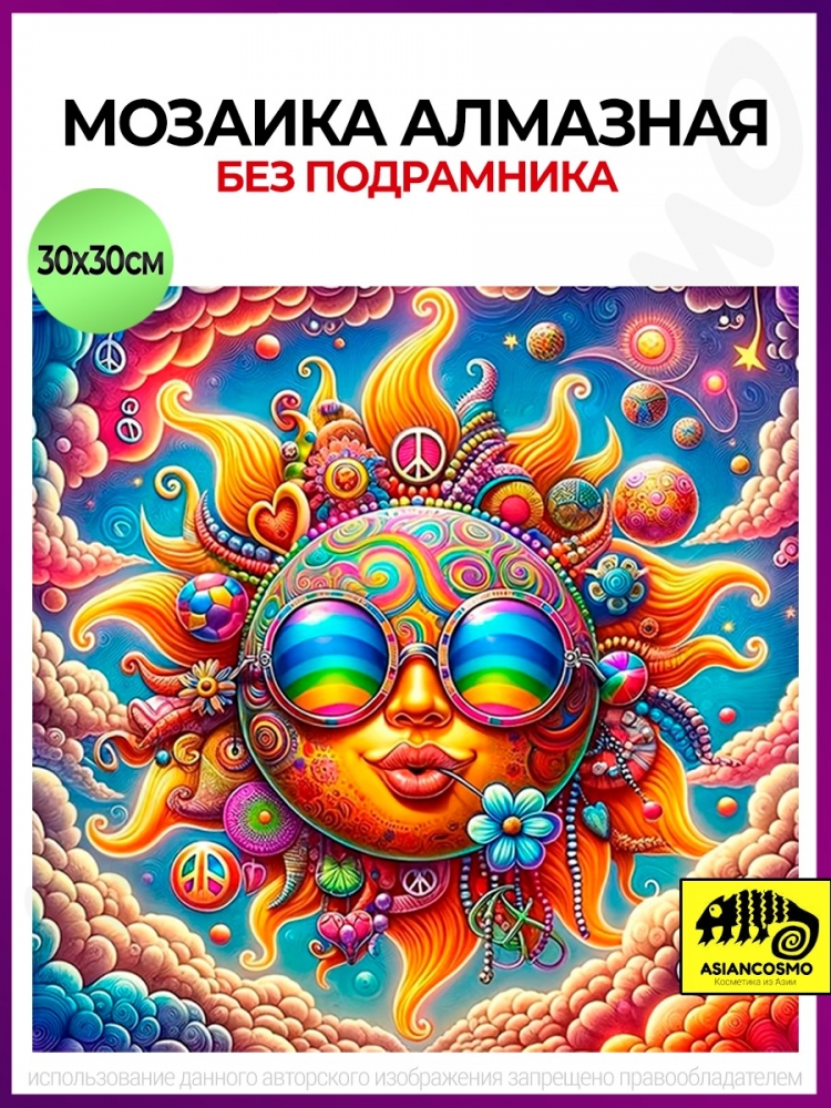      30*30