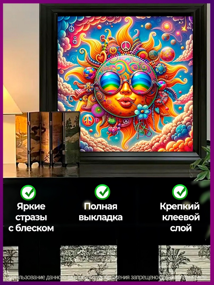      30*30