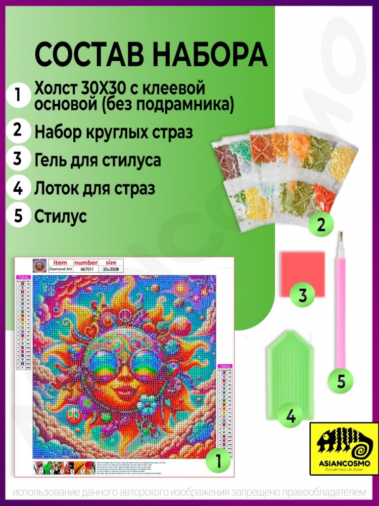      30*30
