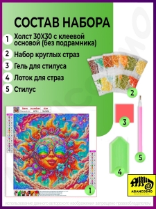      30*30