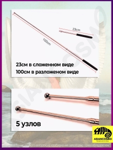    , 2 