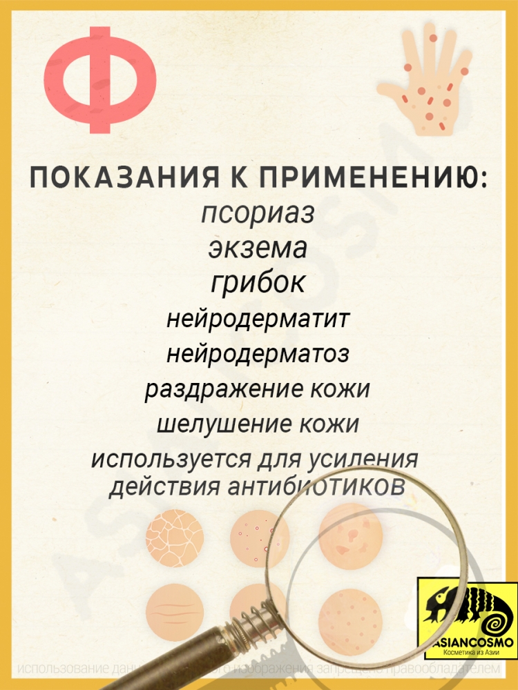     ( )   50 *3 