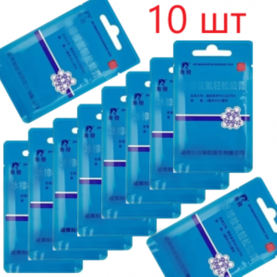  10   4         