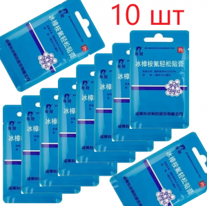  10   4         