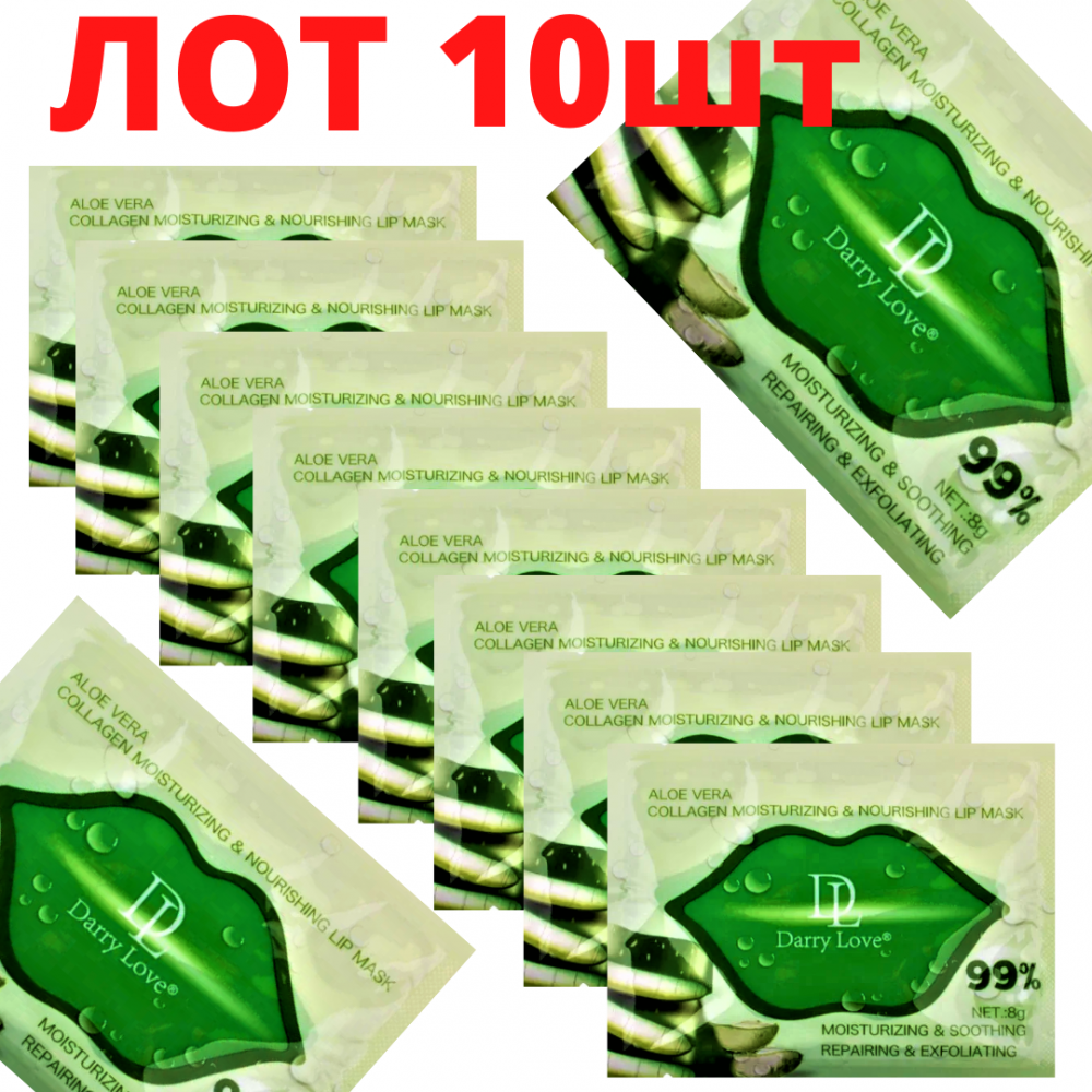  10 -     Darry Love 6g*10