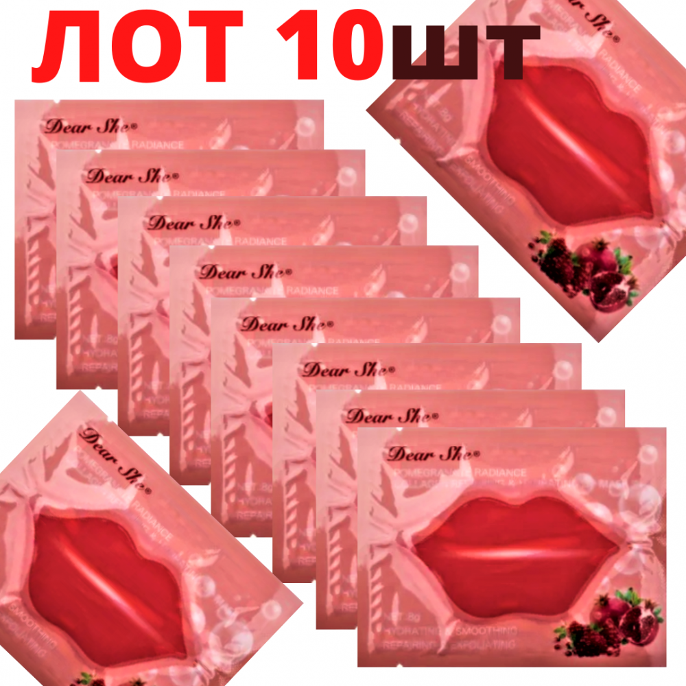  10      Dear She 6g*10
