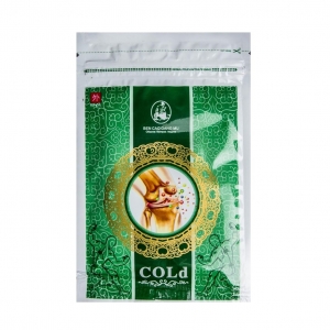 �������� ������������ ��� ��� ��� ��  BEN CAO GANG MU COLD  4��/1��