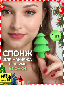 ����� ��� ������� ���� 1��