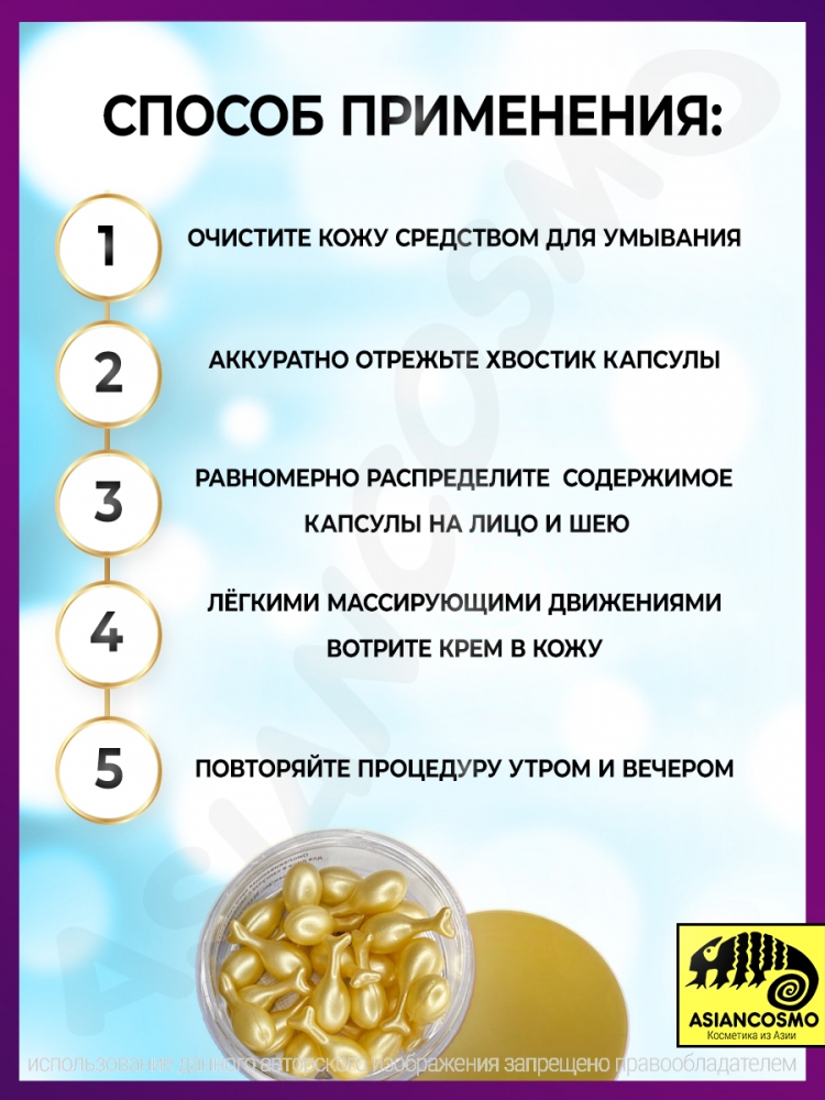 ��������� ��� ������ ����� ����� 5 ��