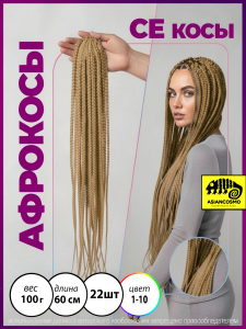 �������� �� ���� ����1-10