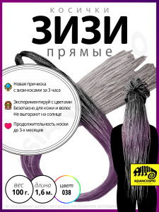 ���� 038 100�� 160�� �����