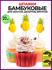 ���������� ������ ������ ��� ������ 15 �� 20 ��