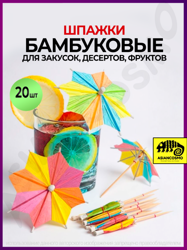���������� ������ ������ ��� ������ 10 �� 20 ��