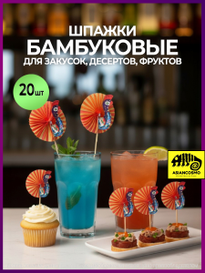 ���������� ������ �������� ��� ������ 10 �� 20 ��